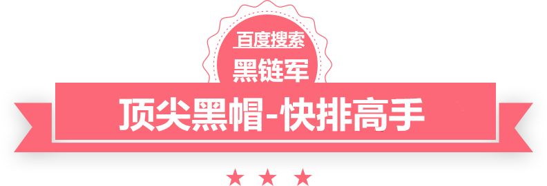 新澳天天开奖资料大全62期广电信息吧